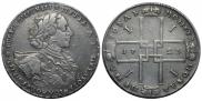 1 rouble 1723 year