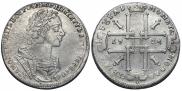 1 rouble 1725 year
