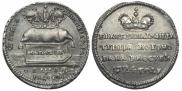 Token Coin 1724 year