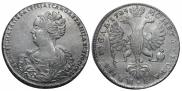 1 rouble 1725 year