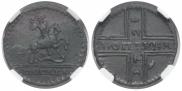 1 kopeck 1728 year