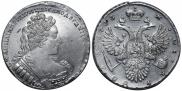1 rouble 1733 year