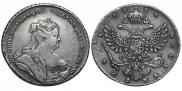 1 rouble 1738 year
