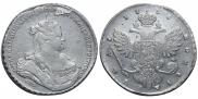 1 rouble 1738 year