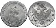1 rouble 1743 year