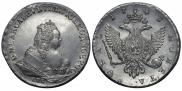 1 рубль 1743 года