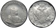 1 rouble 1744 year