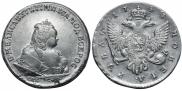 1 rouble 1744 year