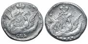 5 kopecks 1757 year