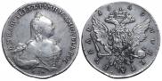 1 rouble 1759 year