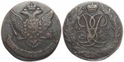 5 копеек 1761 года
