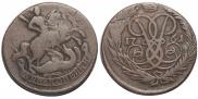 2 kopecks 1761 year