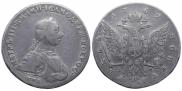 1 рубль 1762 года
