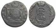 Denga 1768 year