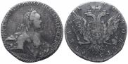 1 rouble 1770 year