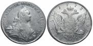 1 rouble 1773 year