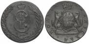 10 копеек 1776 года