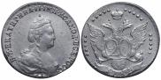 20 копеек 1784 года