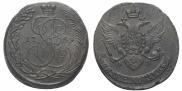 5 kopecks 1789 year