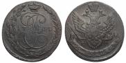 5 kopecks 1790 year