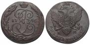 5 копеек 1796 года
