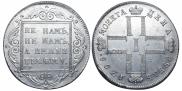 1 rouble 1798 year