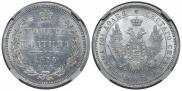 Poltina 1856 year