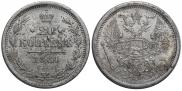 20 kopecks 1884 year