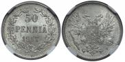 50 пенни 1916 года