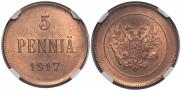5 пенни 1917 года