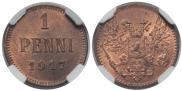 1 пенни 1917 года