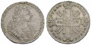 1 rouble 1729 year