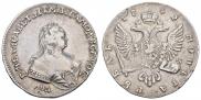 1 рубль 1742 года