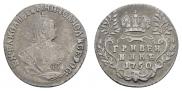 Grivennik 1750 year