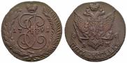 5 копеек 1791 года