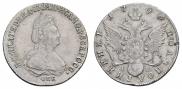 Polupoltinnik 1796 year