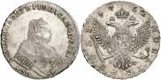 1 rouble 1752 year