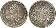 Poltina 1720 year