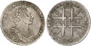 1 rouble 1725 year