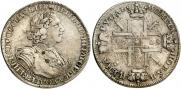 1 рубль 1725 года