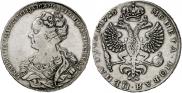 1 рубль 1726 года