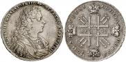 1 rouble 1728 year