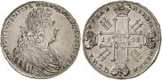 1 rouble 1728 year