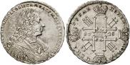 1 rouble 1728 year