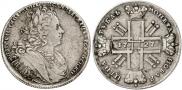 1 рубль 1727 года