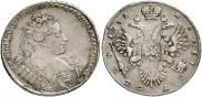 1 rouble 1732 year
