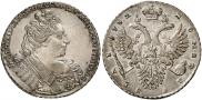 1 rouble 1732 year
