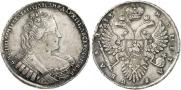 1 рубль 1733 года