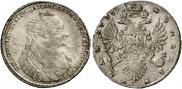 1 рубль 1735 года