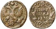 Polushka 1736 year